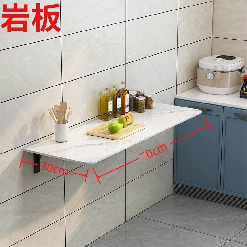 #壁挂桌厨房岩板操作台挂墙小餐桌小户型壁挂书桌墙上笔记本电脑,住宅家具,桌椅套件,淘宝优惠券,粉丝福利购,淘宝优惠卷