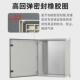 工程低压控制箱smc玻璃纤维防水箱室内外带锁配电箱防雨塑钢