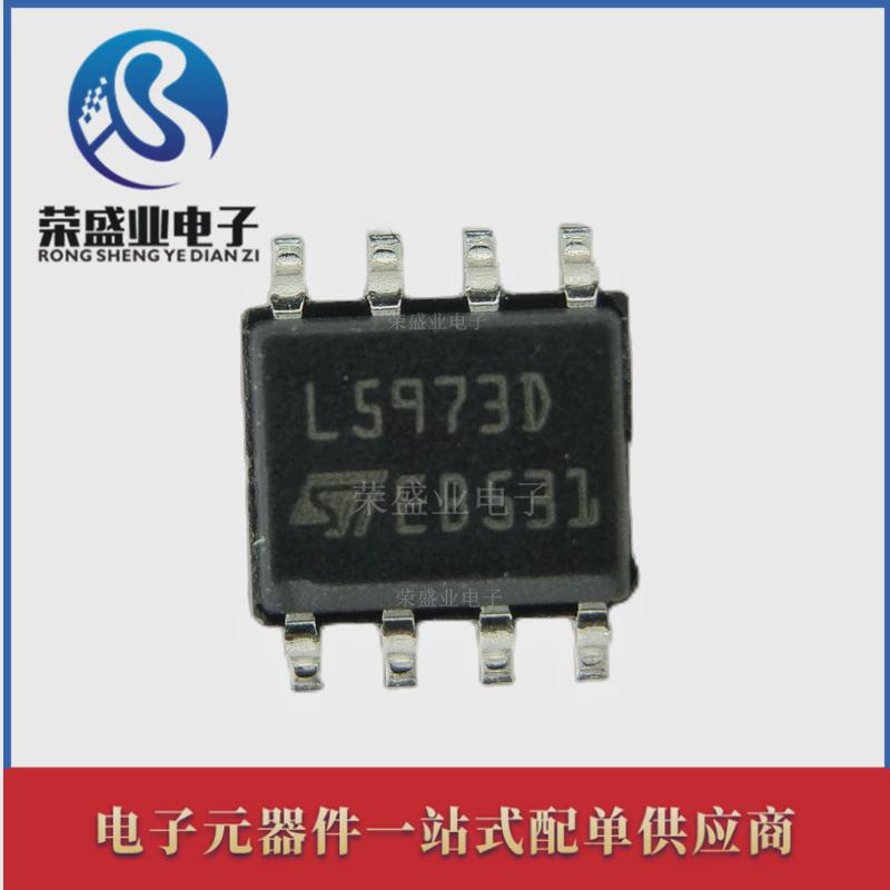 rj2010-51k2010贴片电阻5%0r10r100r1k10k100k1003