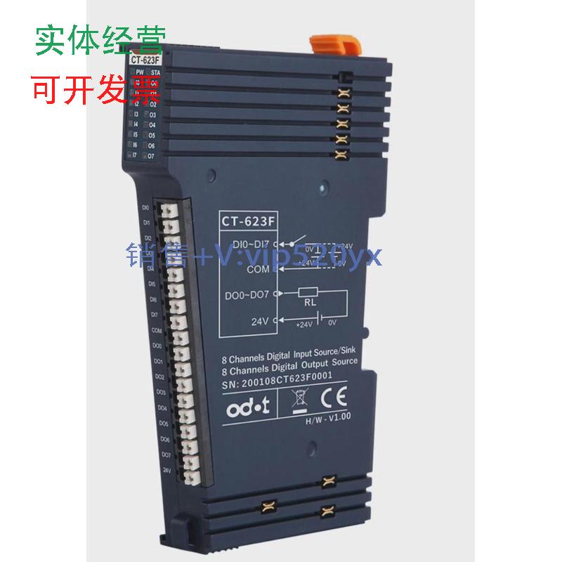 现货供应全新零点CT-623F模块8通道数字量输入其他型号问客服!议