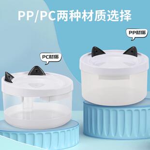 猫咪饮水机大容量自动过滤活水宠物喂食器不插电智能宠物饮水机