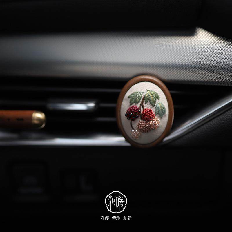 花暖浆果&松果木胸针插香团车载出风口夹 diy钉珠刺绣材料包,特色手工艺,刺绣,淘宝优惠券,粉丝福利购,淘宝优惠卷