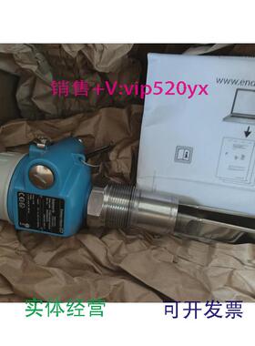 现货供应E+h音叉料位开关FTM50-4GG2A1A32AA