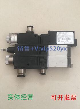 现货供应PISCO匹士克真空发生器FVUS011-NWVKF-A-DS-B-N成色新议