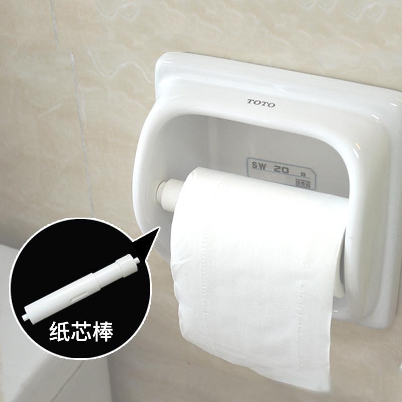 挂壁式厕所架杆纸杆塑料棒卷纸盒手纸架墙挂伸缩棒不锈钢纸芯卷