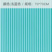 2EIE墙纸自粘幼儿园装 饰墙面软包护墙贴纸温馨儿童房泡沫加厚防撞