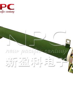 300w绕线电阻rx20-300w620rj负载珐琅电阻固定可调陶瓷线绕电阻