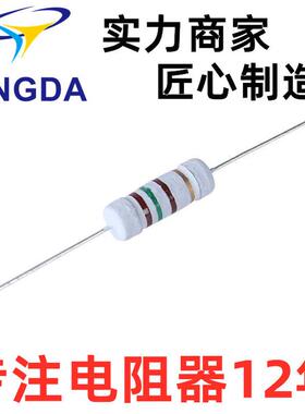 源头厂家线绕电阻绕线电阻KNP1/4W1/2w1w2w1.5欧