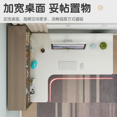 电脑台式桌书桌书柜书架组合一体简约学习桌卧室学生家用写字桌子
