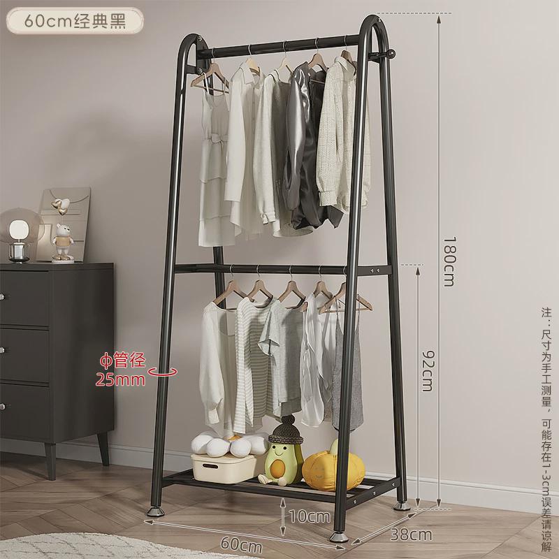 简易衣帽架可移动落地晾衣架家用卧室衣服收纳架房间室内挂衣架子
