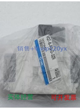 现货供应SMCVQ7-6-FG-D-3ZR