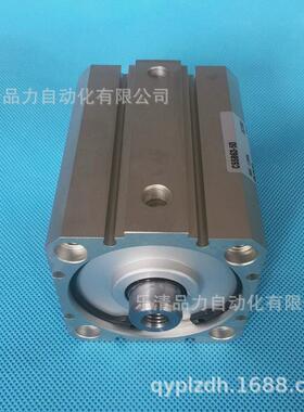 薄型气缸cd55b20/25/32/40/50/63-5-10-15-20-25-30-35-40-45-50m