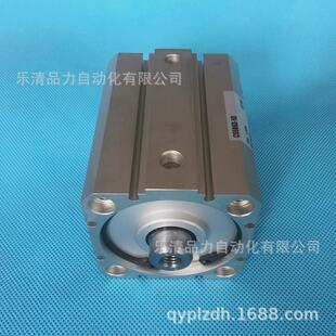 薄型气缸cd55b20/25/32/40/50/63-5-10-15-20-25-30-35-40-45-50m