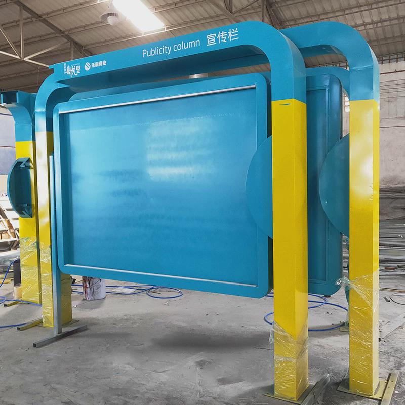 不锈钢户外标识牌展示架厂家制定校园社区公告栏铁艺立式广告牌