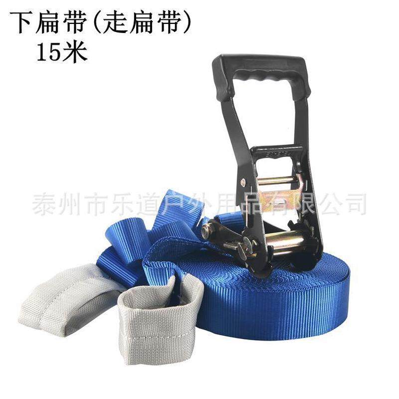户外儿童运动攀爬套装儿童攀爬训练忍者绳带训练走扁障碍