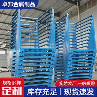 巧固架冷库货架堆垛架巧固架冷库仓储多规格可堆叠冷库货架