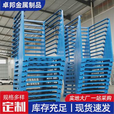 巧固架冷库货架堆垛架巧固架冷库仓储多规格可堆叠冷库货架