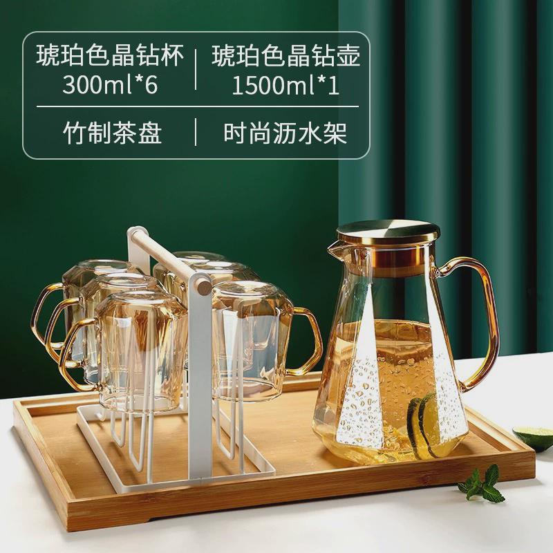 轻奢锤纹玻璃杯家用带把杯杯客厅家庭喝水杯子茶水杯具套装高级感