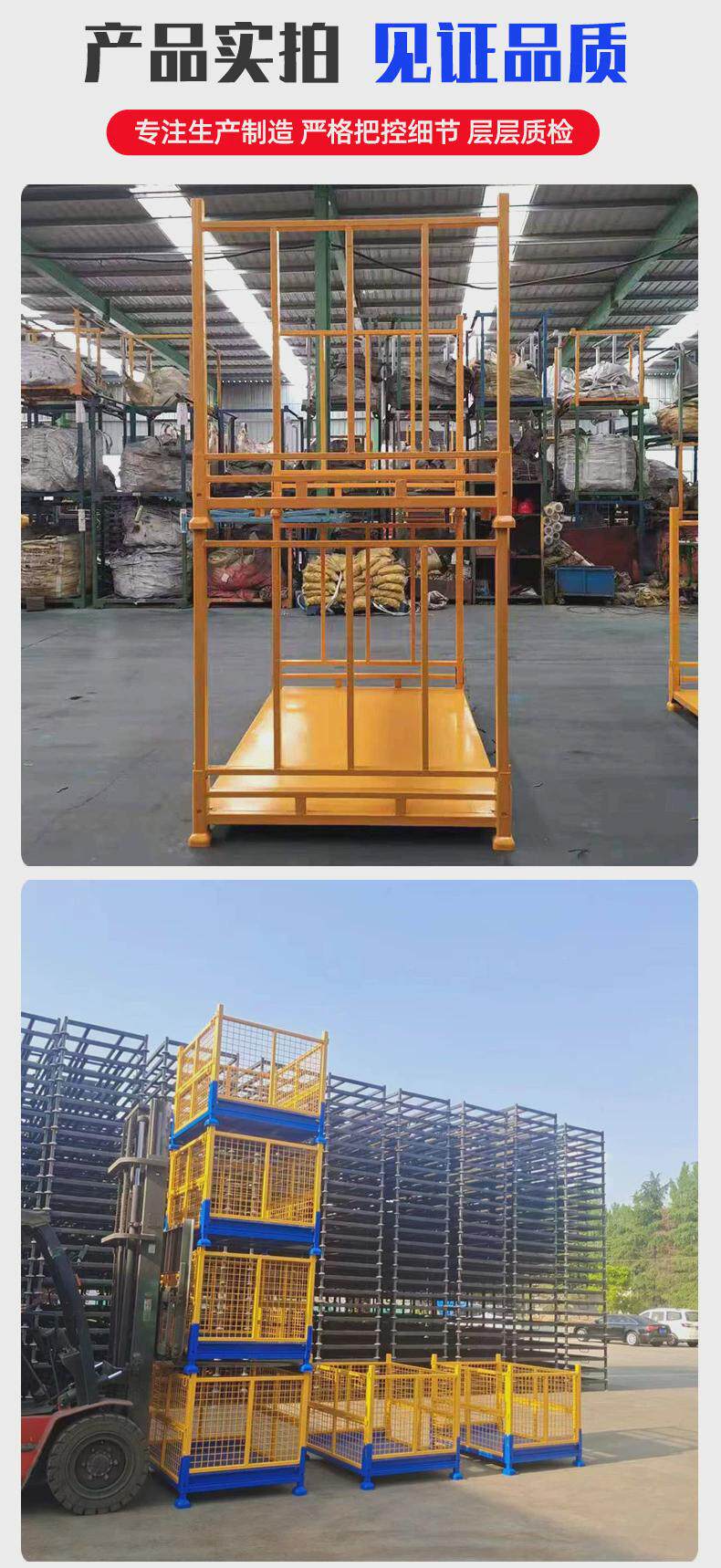 товар из китая 仓储笼周转箱可堆垛物料箱物流周转用可折叠重型仓储钢板物料箱