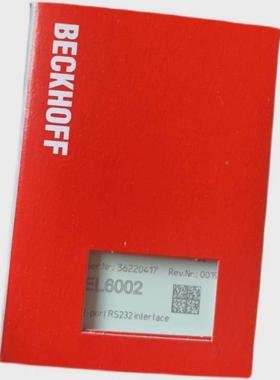 议价倍福 EL92EL929090 EL9221-4030  LEL9222-40433 E9227-4400E
