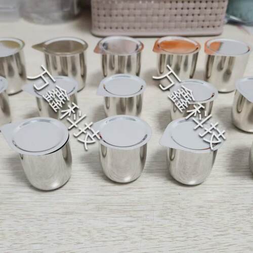 【铂金坩埚】高纯度厂家供应30ml50ml白金坩埚实验室专用