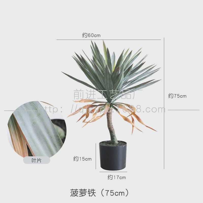 火山石仿真植物造景搭配门廊装饰景观楼梯沙生植物仙人掌景观摆件