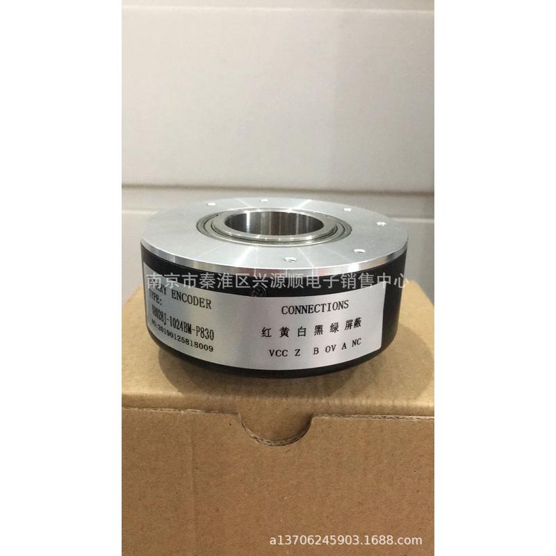 热销I.KT8028-001G-600BZ1-5-24FK8028J-1024BM-P830编码器2022