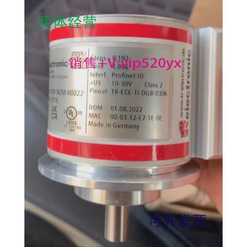 现货供应全新德国帝尔TRelectronic编码器CMV582M-00022现货议价