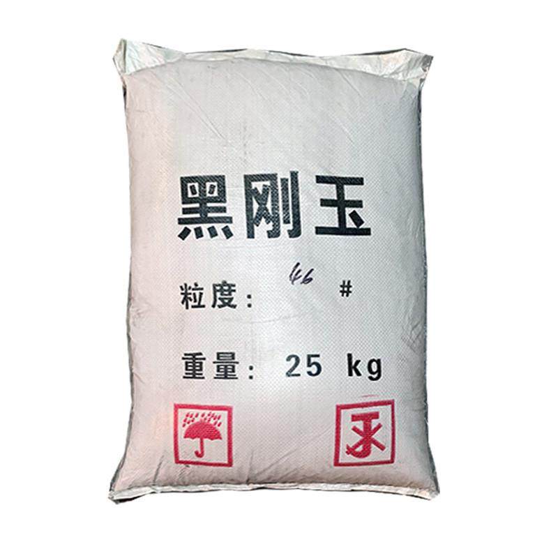 便宜的黑刚玉砂喷砂抛光除锈黑刚玉喷砂机专用砂黑色金刚砂黑刚玉,标准件/零部件/工业耗材,人造磨料,淘宝优惠券,粉丝福利购,淘宝优惠卷