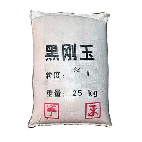 便宜的黑刚玉砂喷砂抛光除锈黑刚玉喷砂机专用砂黑色金刚砂黑刚玉