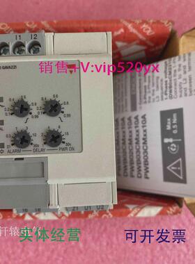 现货供应全新瑞士佳乐监控保护继电器DWB01CM4810A