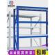 仓储货架家用阳台超市置物架多层仓库角钢库房储物架地下室铁架子