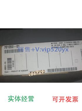 现货供应NIPCIE-6361全新未拆封现货出售，议价出售议价