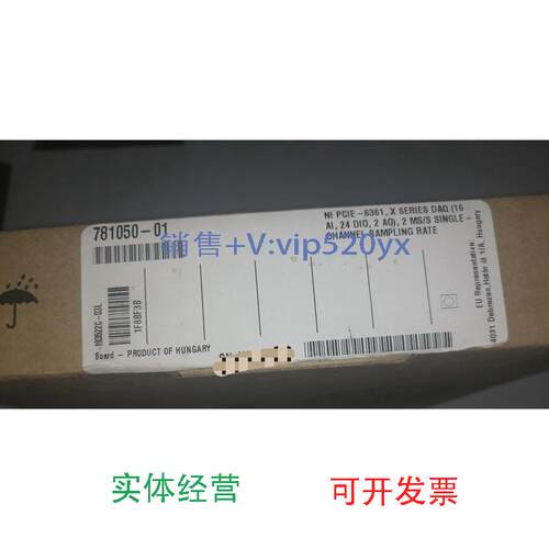 现货供应NIPCIE-6361全新未拆封现货出售，议价出售议价