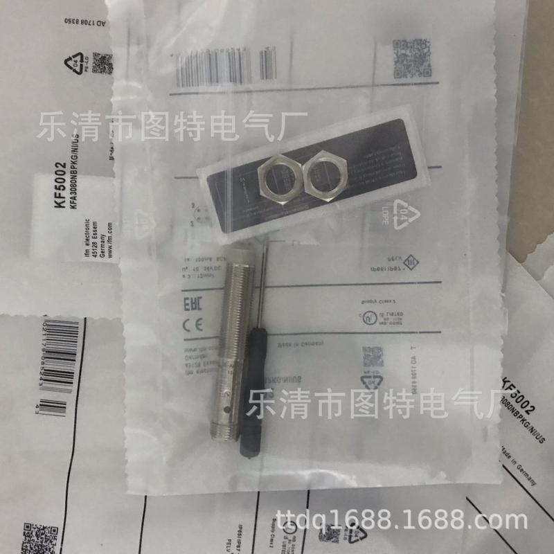 供应实物图拍摄全新接近开关KF5002规格型号齐全