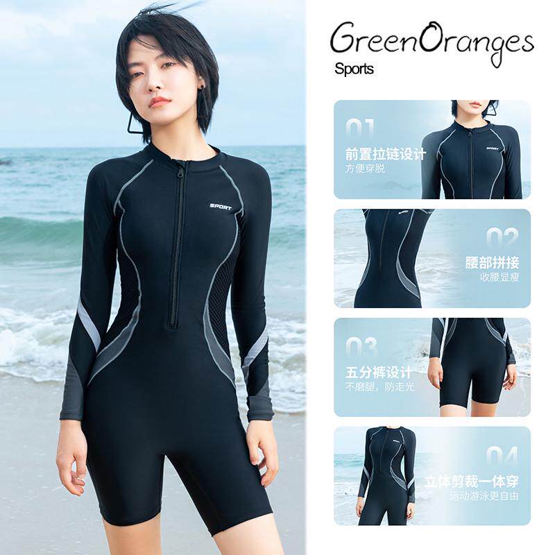 专业泳衣女款长袖游泳馆专用运动连体游泳衣大码保守泳装潜水服