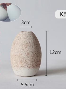 粗软装陶罐饰品摆件工艺品客厅简约居家复古花器花瓶创意陶器卧室