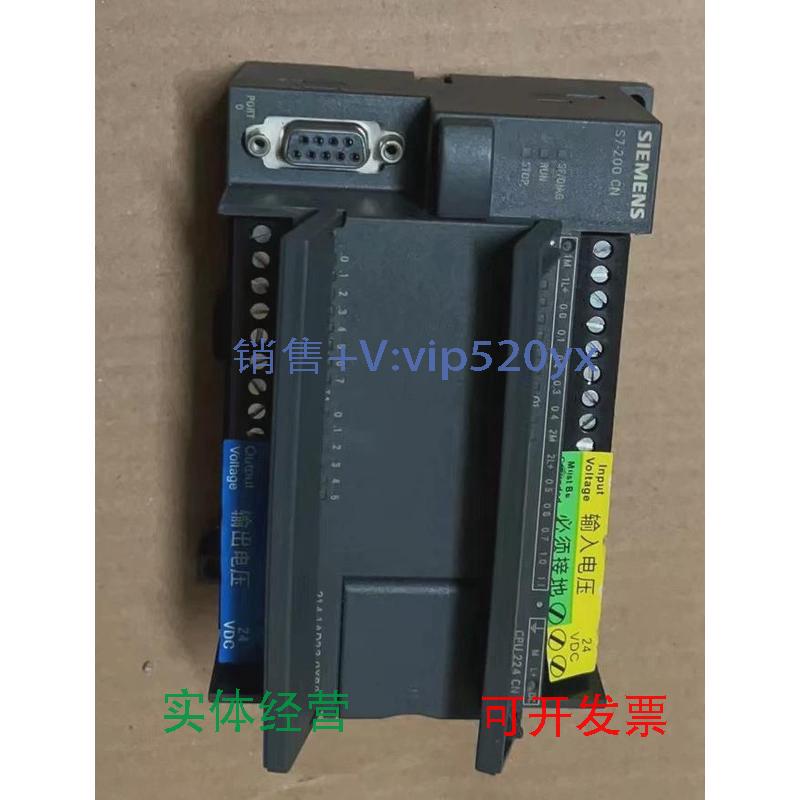 现货供应西门子S7200PLC1AD23全新未使用.