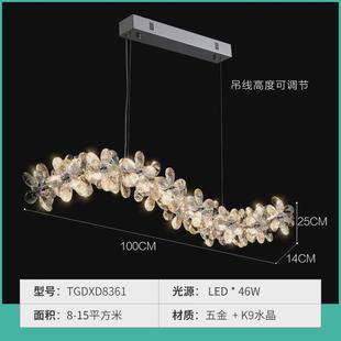 2024新款 卧室吊灯奶油风温馨客厅吊灯花瓣主卧灯高级感浪漫水晶灯