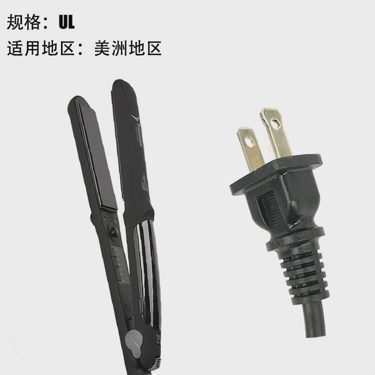 康柔蒸汽直发器喷雾电气石夹板不卷/直发器