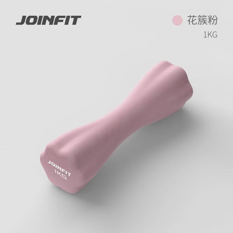 Joinfit哑铃女士健身家用健身器材六角小亚铃浸塑一对宿舍健身