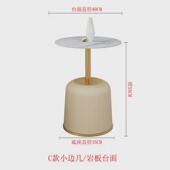 小户型家用圆形茶几大小组合轻奢岩板茶几小圆桌样板房茶几桌角几