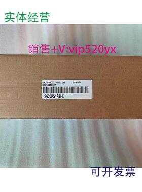 现货供应全新汇川伺服驱动器IS620PS1R6I-C当日发