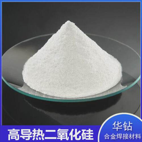微米氧化硅耐高温微米涂料sio2橡胶塑料二氧化硅耐火材料氧化硅