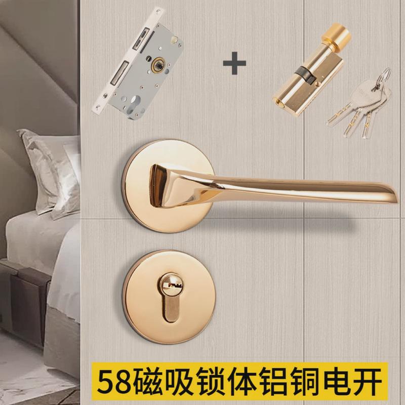 金色门锁现代北欧室内家用磁吸房门锁静音卧室门把手分体锁具批发