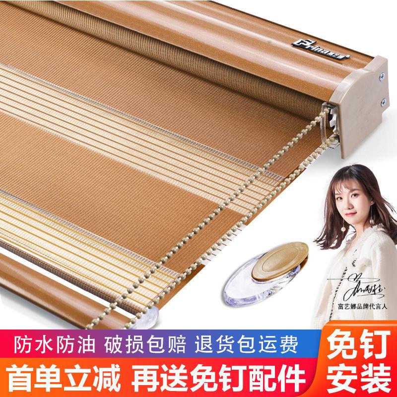 免打孔安装卷帘卷拉式百叶窗帘卧室遮光防晒隔热卫生间窗户遮挡帘