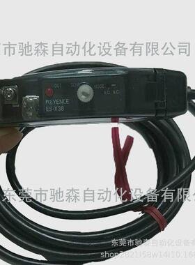 基恩士es-x38全新大量现货库存充足型号议价齐全