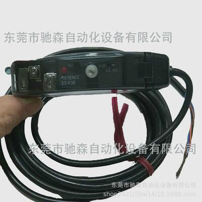 基恩士es-x38全新库存现货大量充足型号齐全议价