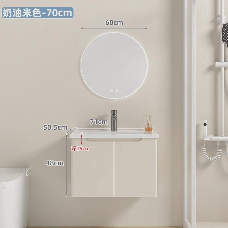 圆弧日式奶油风浴室柜组合陶瓷一体盆实木烤漆洗漱洗手洗脸台盆柜