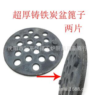 包邮点炭机配件碳配件风机控制板电路板开关点炭炉炭盆引炭炉机